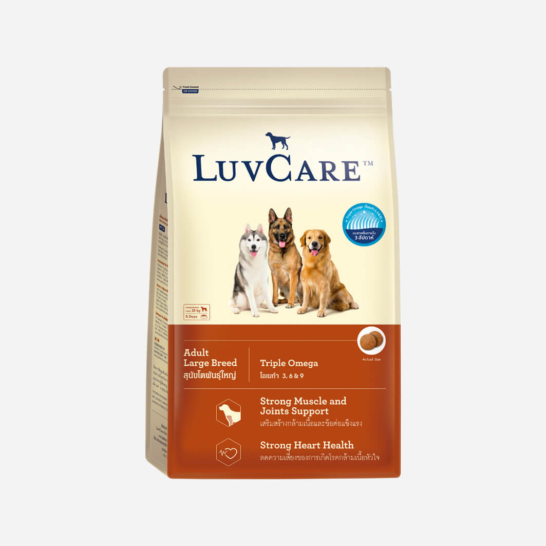 LuvCare Triple Omega Adult Dog Food